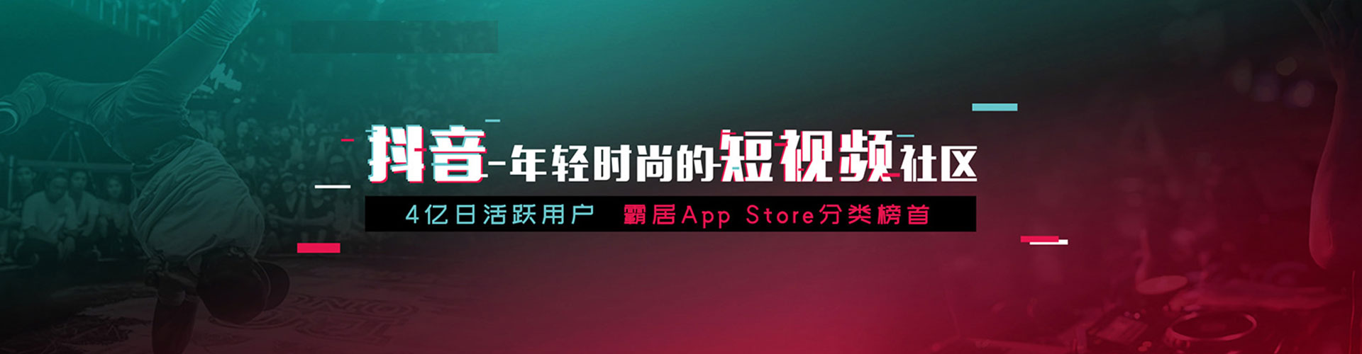博湖sem广告