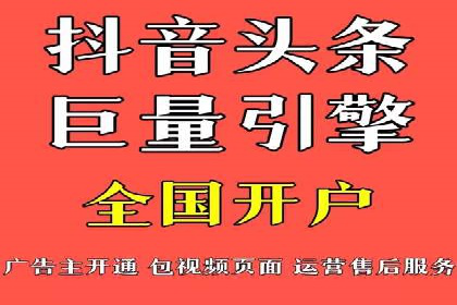 朋友圈内容营销：信息流策略解析与案例
