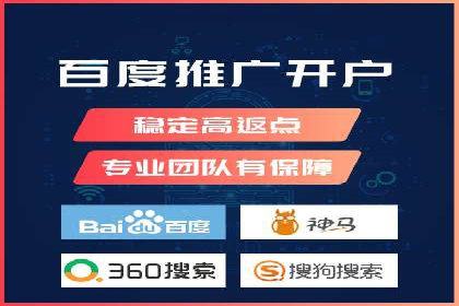 SEM专员如何提升广告投放ROI的技巧分享