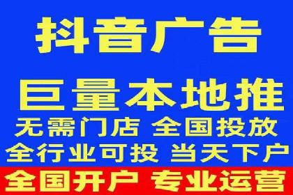 SEM推广竞价代运营的优化方法与案例分享